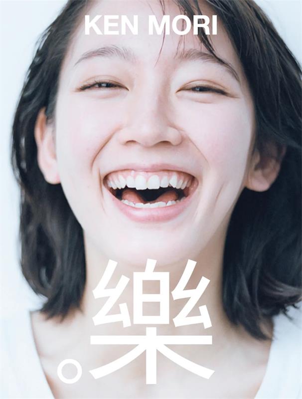 这次我教你，优秀的Banner是怎样用对模特图的！