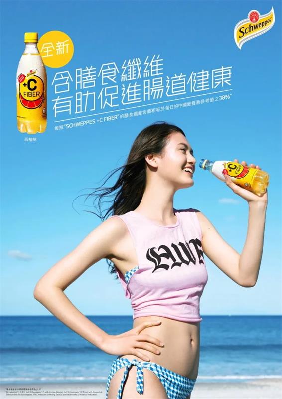 这次我教你，优秀的Banner是怎样用对模特图的！