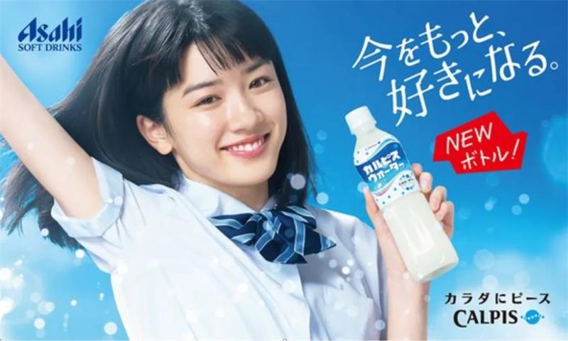 这次我教你，优秀的Banner是怎样用对模特图的！