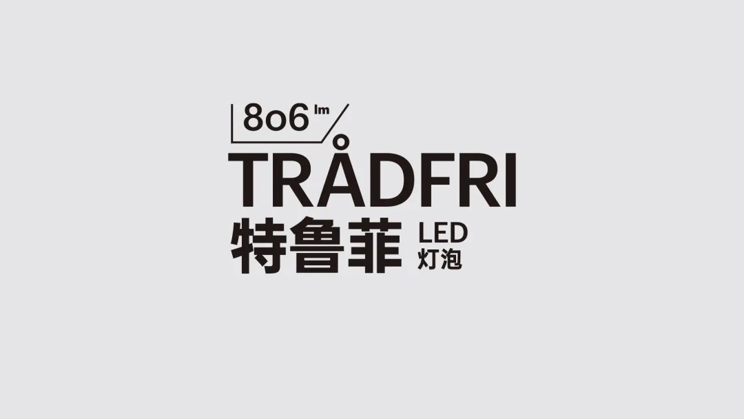 万字干货！包装设计从基础到入门全方位教学