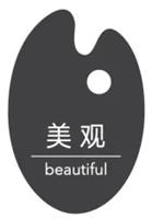 万字干货！包装设计从基础到入门全方位教学