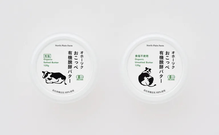万字干货！包装设计从基础到入门全方位教学
