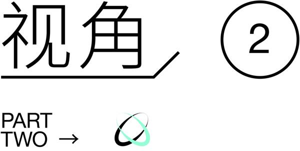 6000字脱水干货！电商直通车开车设计指南