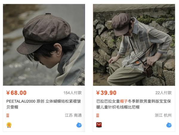 6000字脱水干货！电商直通车开车设计指南