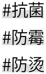 6000字脱水干货！电商直通车开车设计指南
