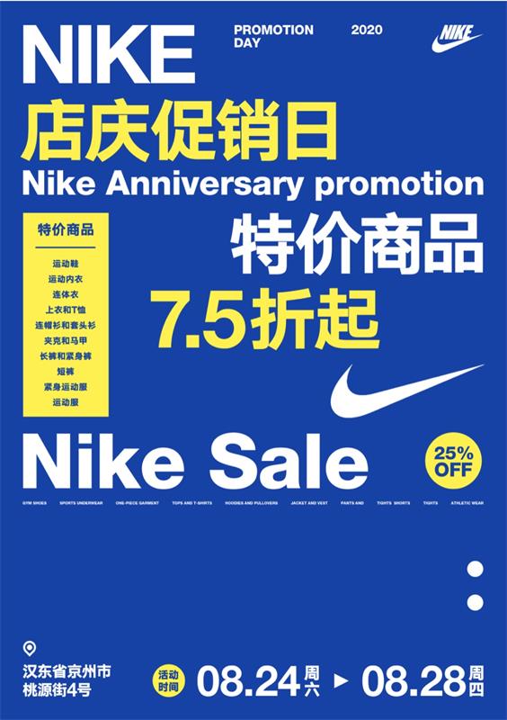 7000字干货！高手的版式三部曲系列：色彩篇