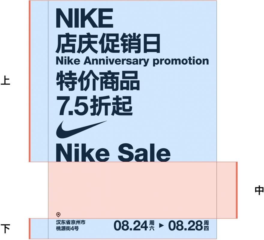 7000字干货！高手的版式三部曲系列：色彩篇