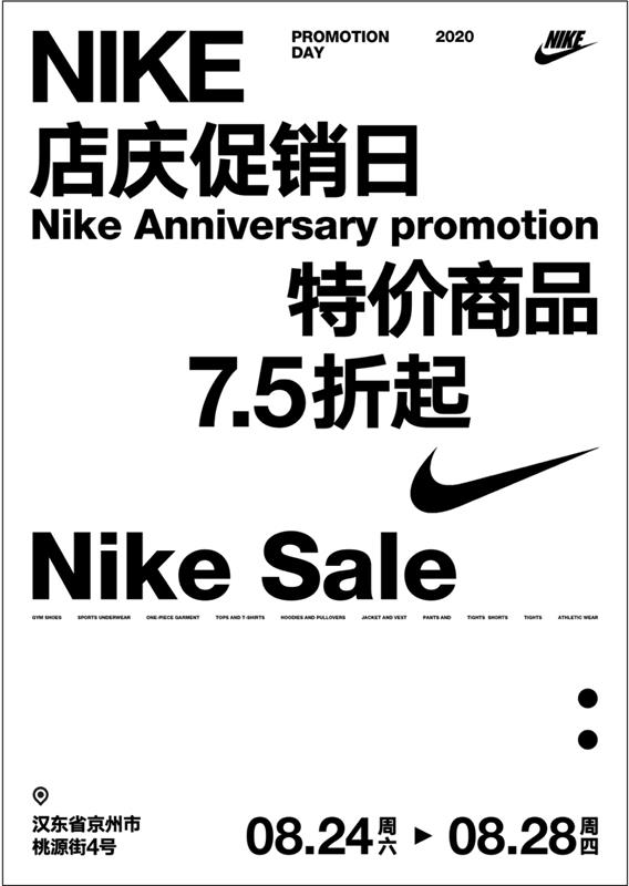 7000字干货！高手的版式三部曲系列：色彩篇