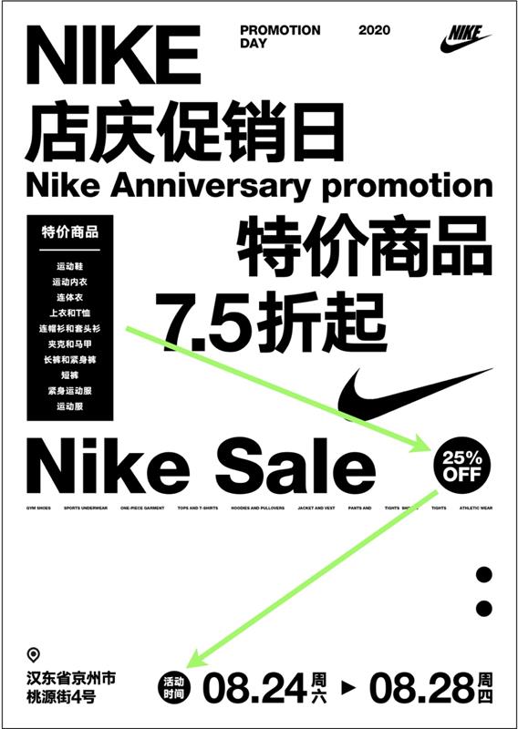7000字干货！高手的版式三部曲系列：色彩篇