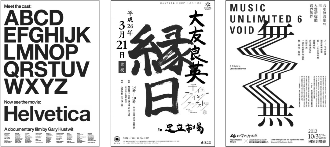 7000字干货！高手的版式三部曲系列：色彩篇