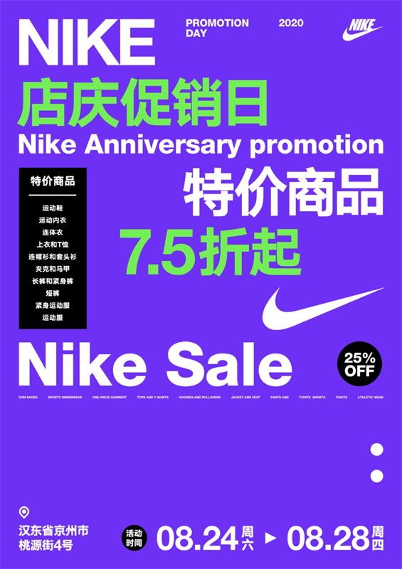 7000字干货！高手的版式三部曲系列：色彩篇