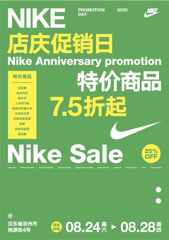 7000字干货！高手的版式三部曲系列：色彩篇