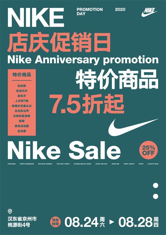 7000字干货！高手的版式三部曲系列：色彩篇