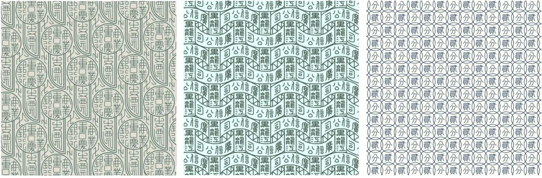 学会这些方法，画出1000+图案设计都不是问题！