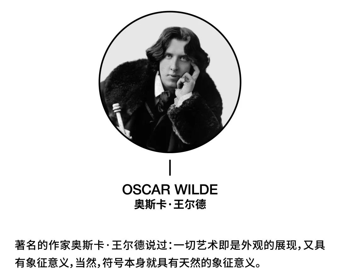 版式设计找不到灵感？学会图形符号超容易出效果！