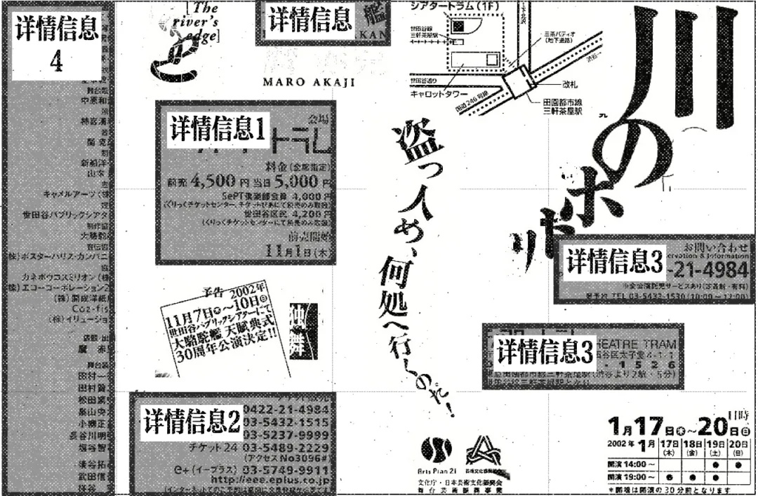 用经典设计规则做排版，为什么效果很平庸？