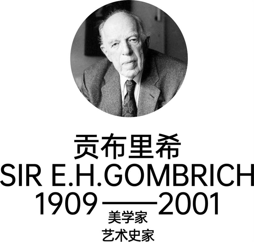 用经典设计规则做排版，为什么效果很平庸？