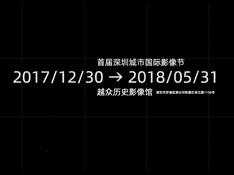 用经典设计规则做排版，为什么效果很平庸？