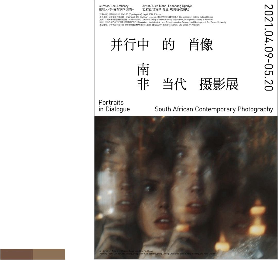 反差巨大但效果惊人的夜配色，该如何运用自如？