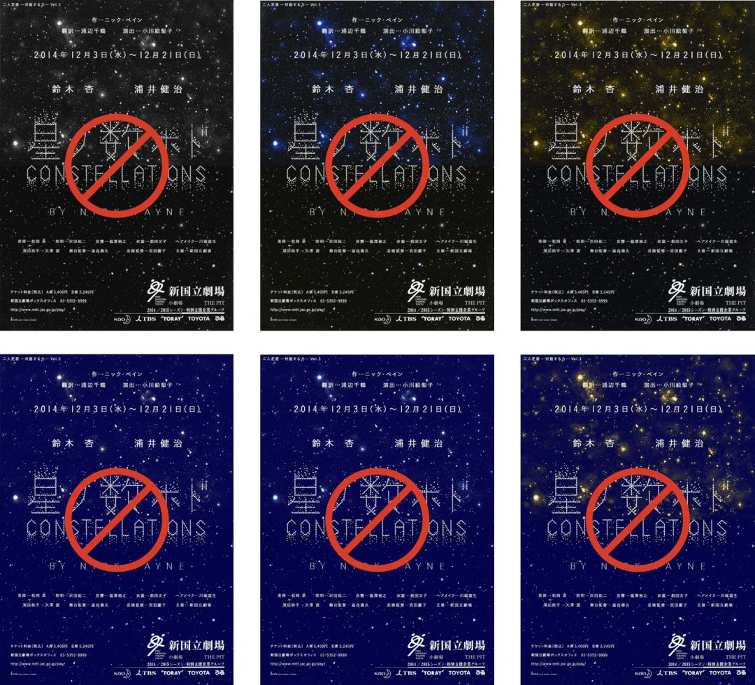 反差巨大但效果惊人的夜配色，该如何运用自如？