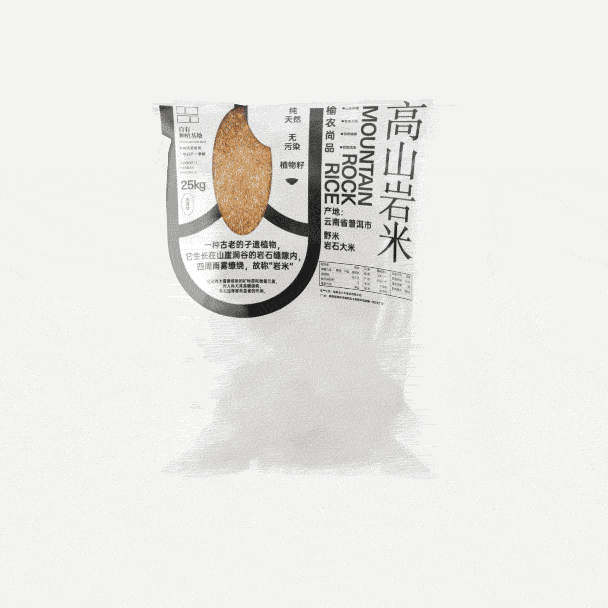 掌握好「视觉重力原则」，构图的奥秘很简单！（超多案例）
