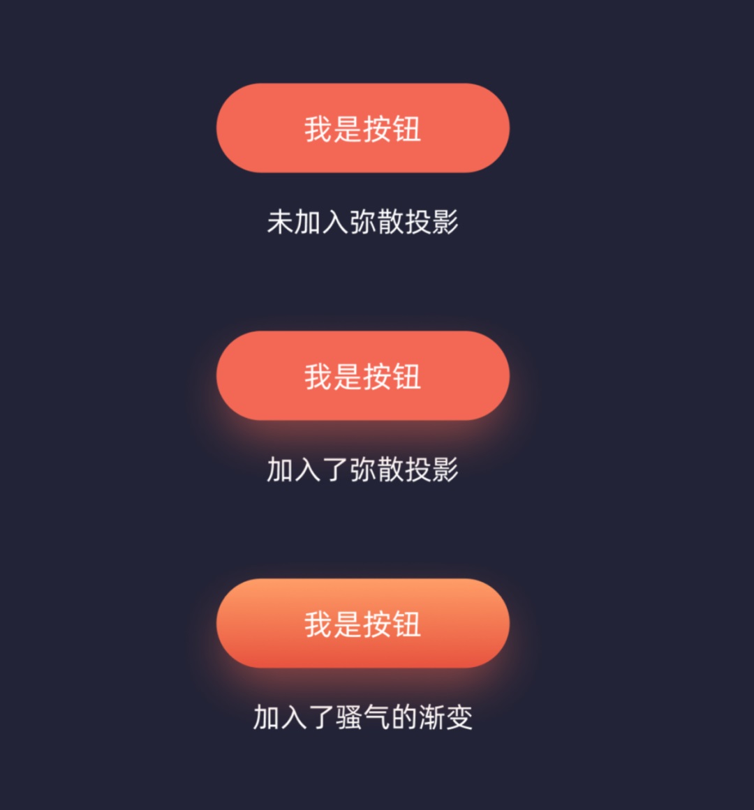 一招鲜吃遍天的神仙风格，看这篇就够（附超多素材）