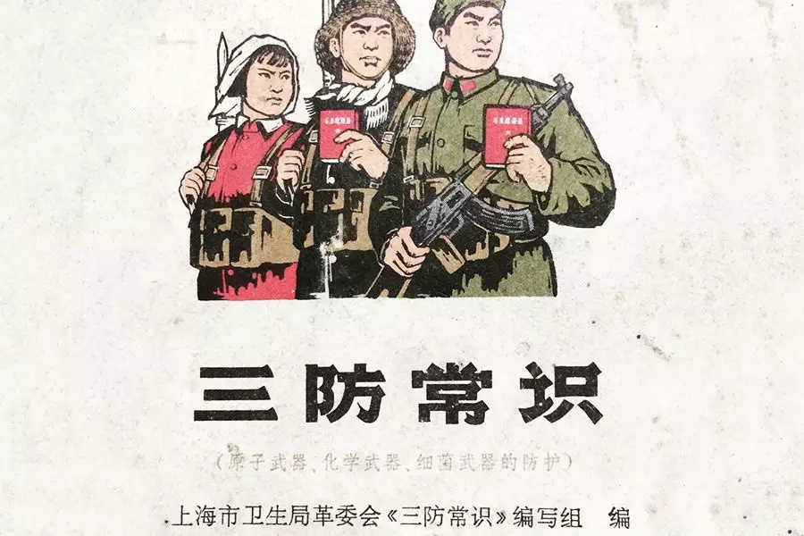 学会这3招，轻松做出复古风格的字体！