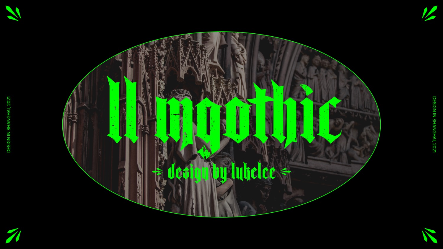 超有个性！免费哥特字体 LL MGothic 打包下载