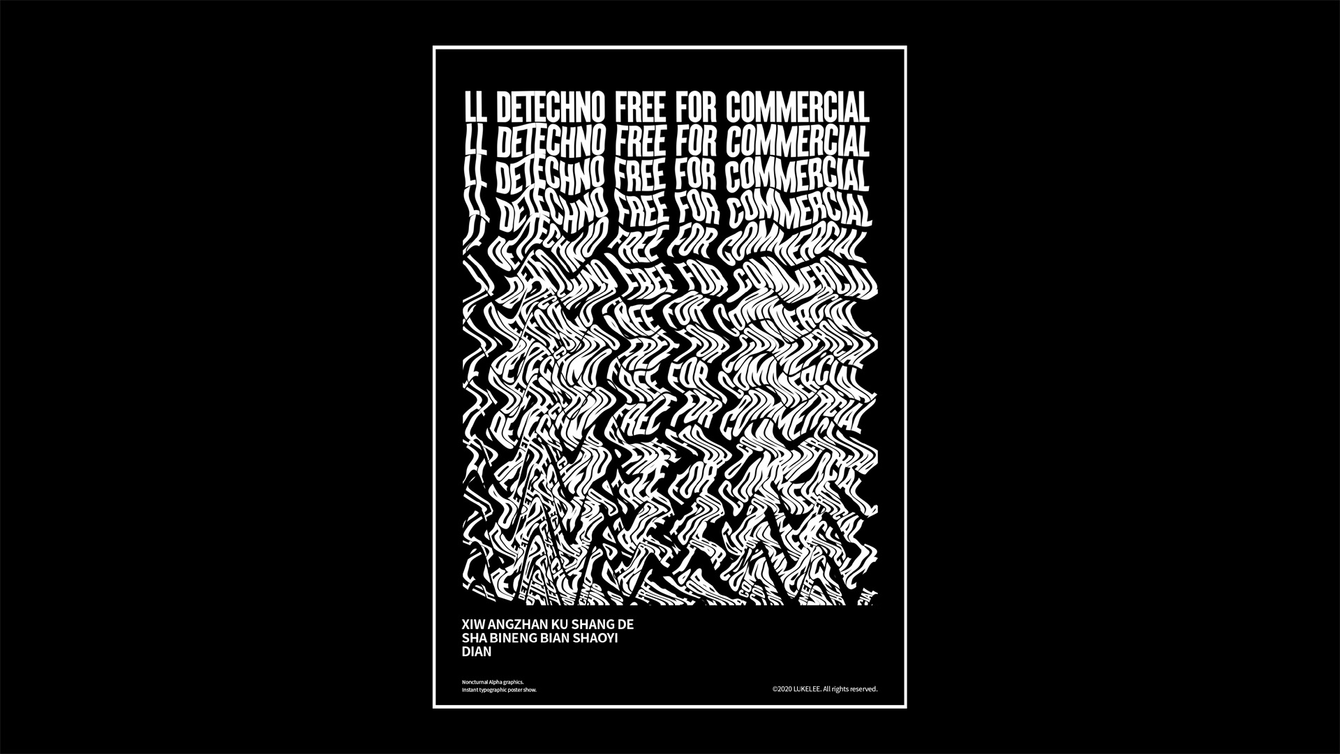 免费可商用！西文可变字体 LL DEtechno 打包下载