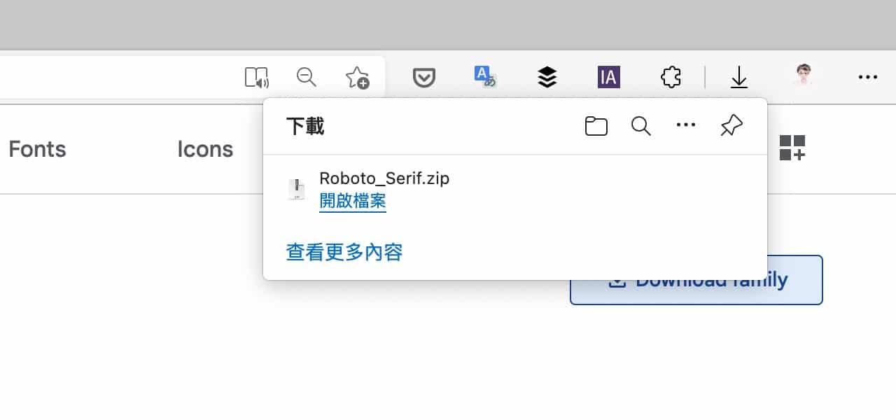 9种字重！谷歌推出免费英文衬线字体Roboto Serif（已打包）