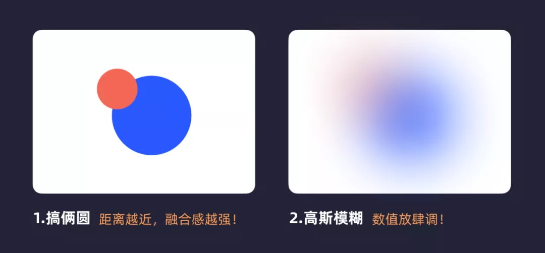 一招鲜吃遍天的神仙风格，看这篇就够（附超多素材）