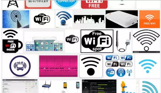 wifi20160914