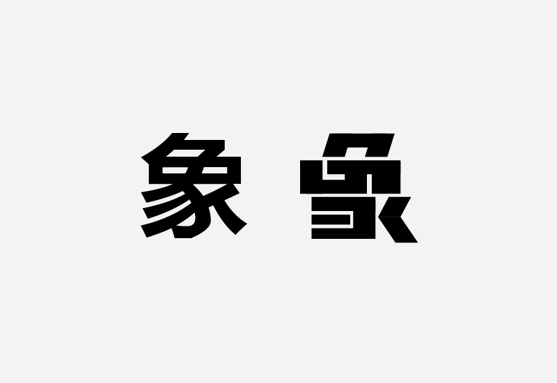 wyhl2016062014