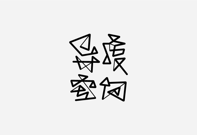 wyhl2016062022