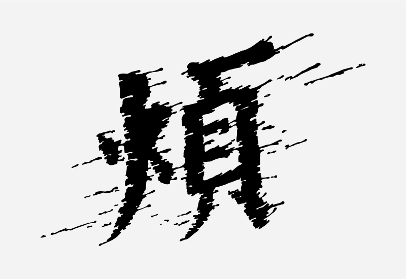wyhl2016062027