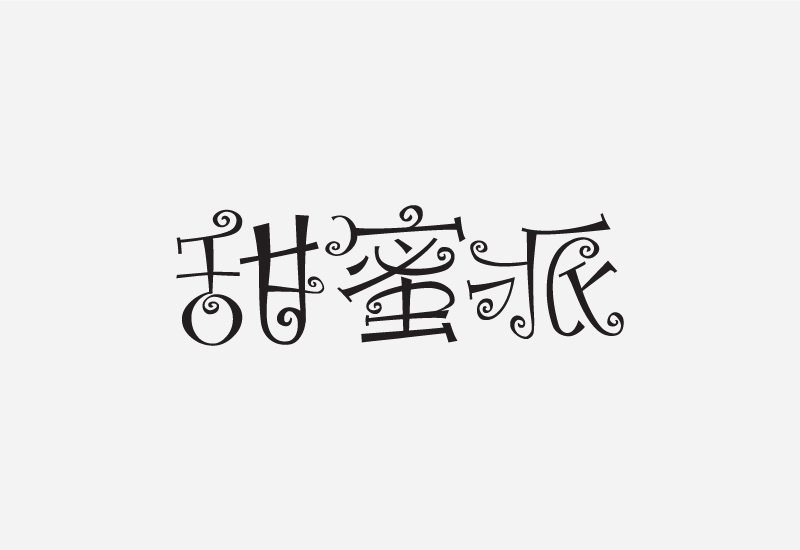wyhl2016062038