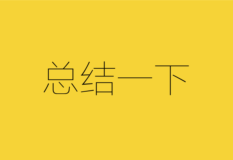 wyhl2016062039