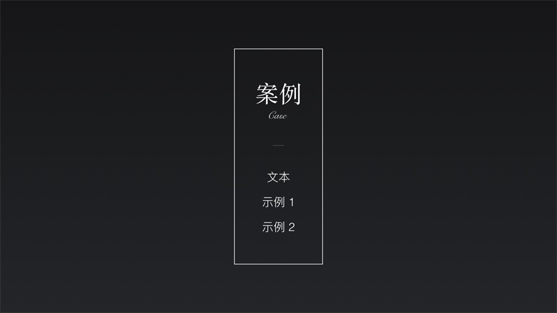 wz2016081811