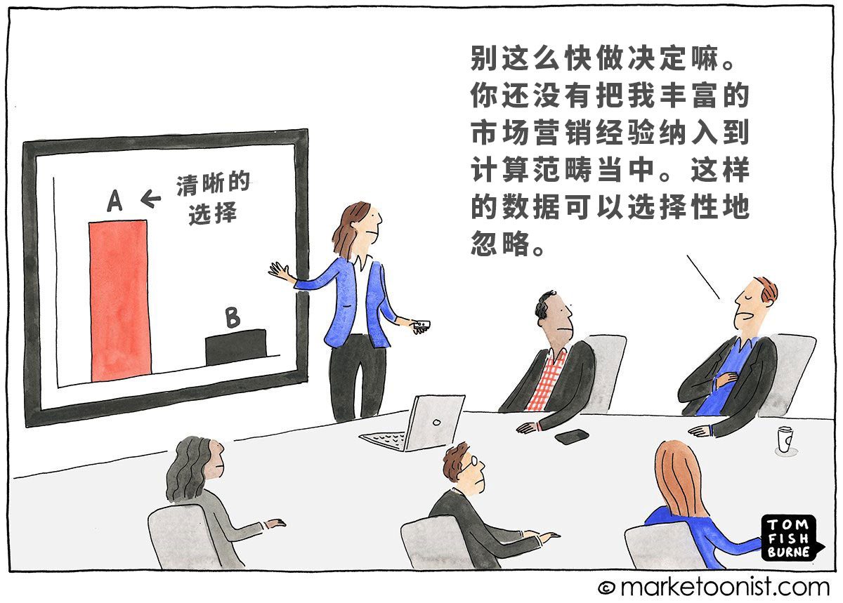 为什么如今很多产品和服务给人支离破碎的感觉？