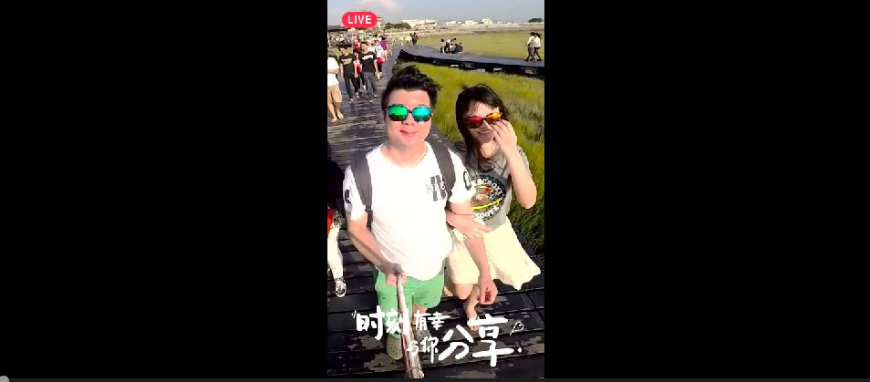 QQ20160802223258-2