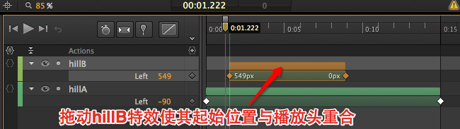 利用Adobe神器十分钟零代码实现HTML5视差滚动特效