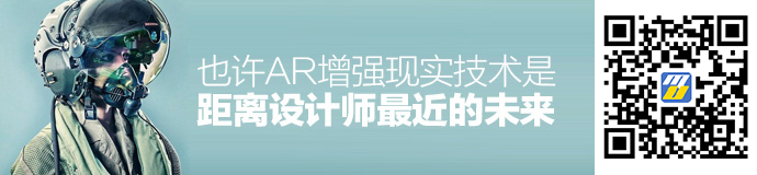 ar-is-the-nearest-future-1