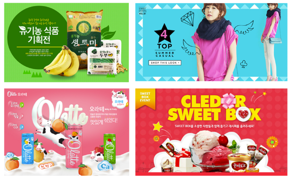 电商干货!Banner图设计之商品图该怎么玩(上集)