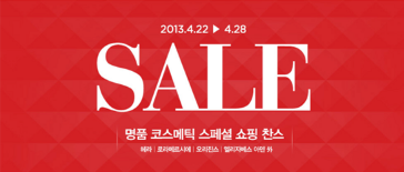 电商干货!Banner图设计之商品图该怎么玩(上集)