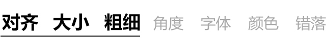 fq201606011