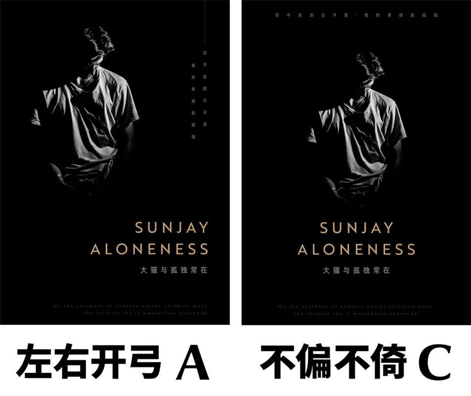 壹周速读：高手的独家练习技巧