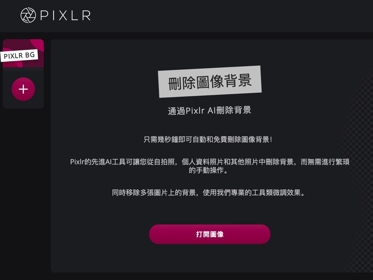壹周速读：设计师要知道的 2021 年中设计趋势