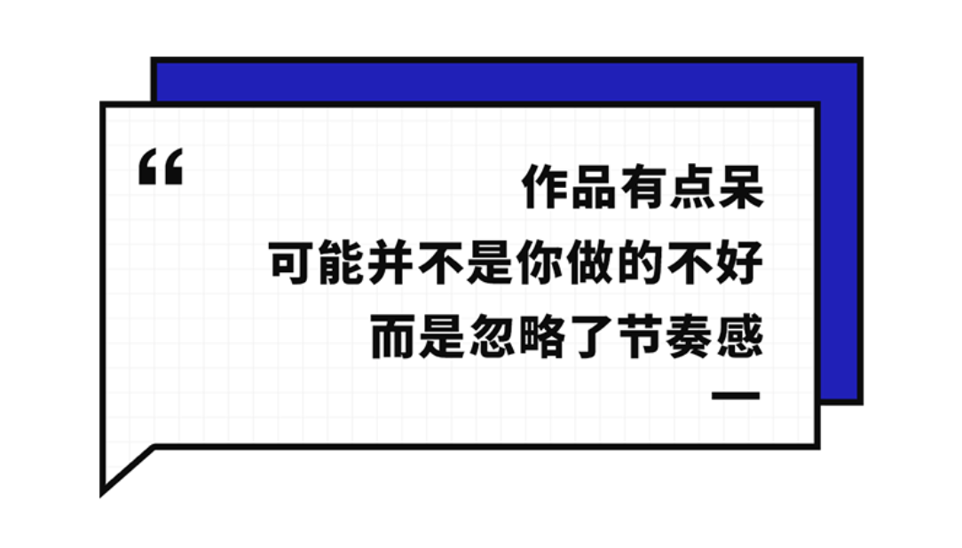 壹周速读：设计师要知道的 2021 年中设计趋势