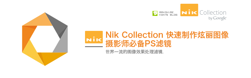 nik