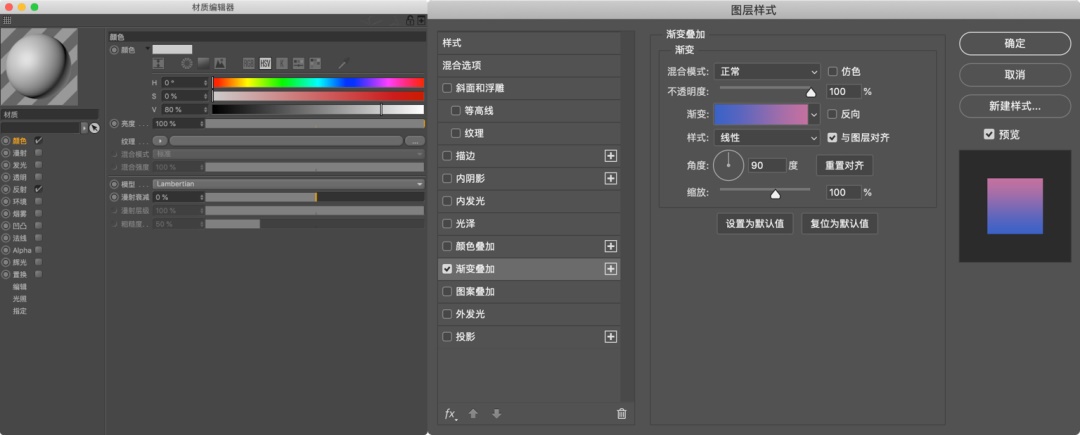 腾讯设计师出品！超全面的3D设计自学指南（附超多教程）
